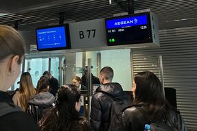 Erasmus 2024: Anreise nach Athen